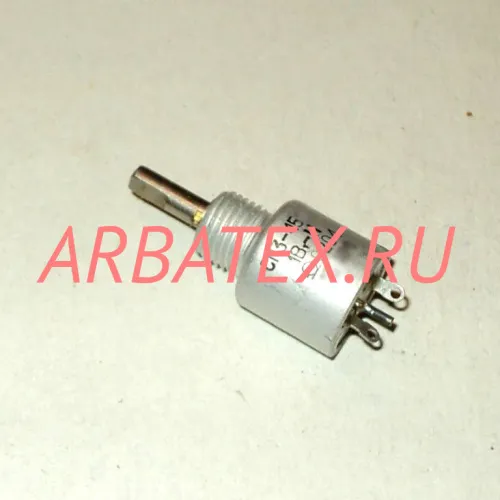 СП3-45Б 1Вт 150