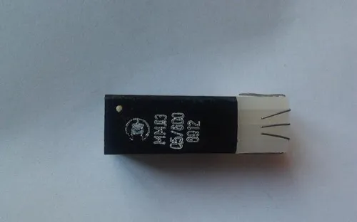 ММЛЗ-0,5 1200  фото 2