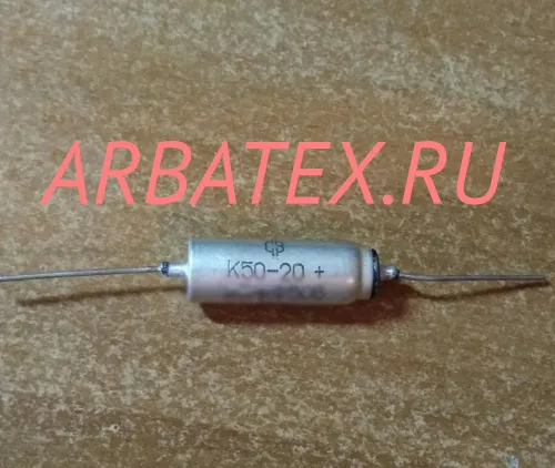 К50-20В 16в 10мкф