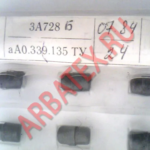 3А728Б диод фото 2