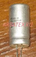 К50-16 50в 500 мкф
