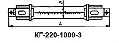 КГ 220-1000-3 лампа галогенная фото 5 КГ 220-1000-3 лампа галогенная фото 5