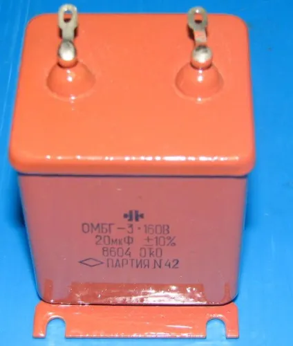 ПМГПМ-3 160в 2 мкф фото 2