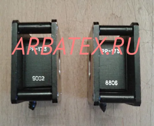 РР-173 разрядник резонансный