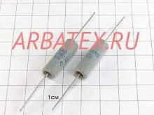 КВИ-1 20кВ 4,7 пкф