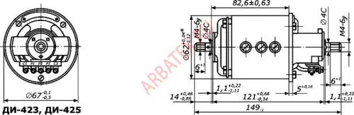 ДИ-423 сельсин фото 2