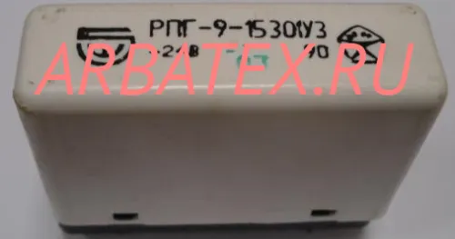 РПГ-9 15301 24В