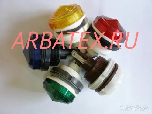 АМЕ-324221 У2 светосигнальная арматура жёлтая АМЕ-324221 У2 светосигнальная арматура жёлтая