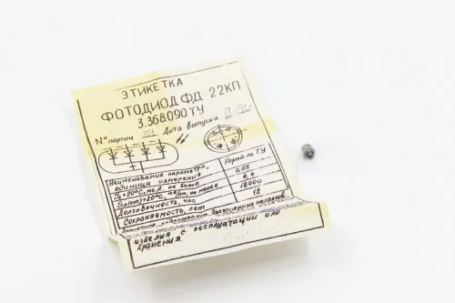 ФД-22КП фотодиод кремниевый фото 5 ФД-22КП фотодиод кремниевый фото 5