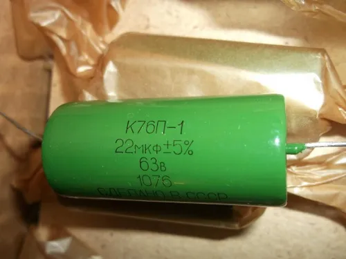 К76П-1 63в 22 мкф фото 2
