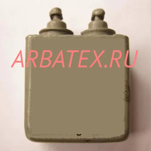 МБГТ 300в 0.5 мкф МБГТ 300в 0.5 мкф