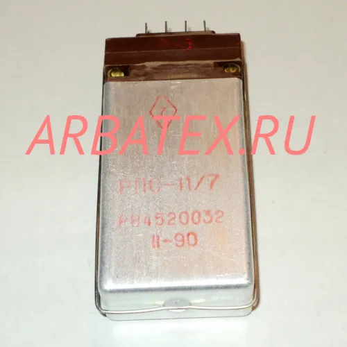 РПС-11/7 РВ4.520.032 РПС-11/7 РВ4.520.032