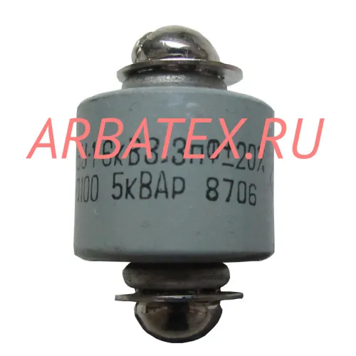 К15У-1 6кВ 3.3 пф 5квар