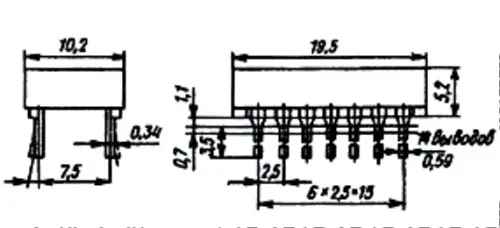 АЛС334Б-1 цифровой индикатор фото 3