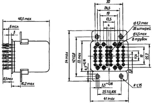 ДП12 РС4.521.901 фото 4