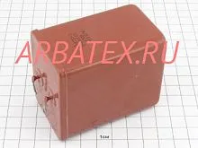 К73П-2 630в 6 мкф