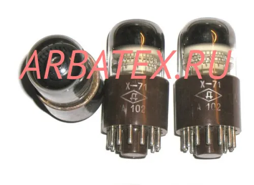 А-102 декатрон, лампа